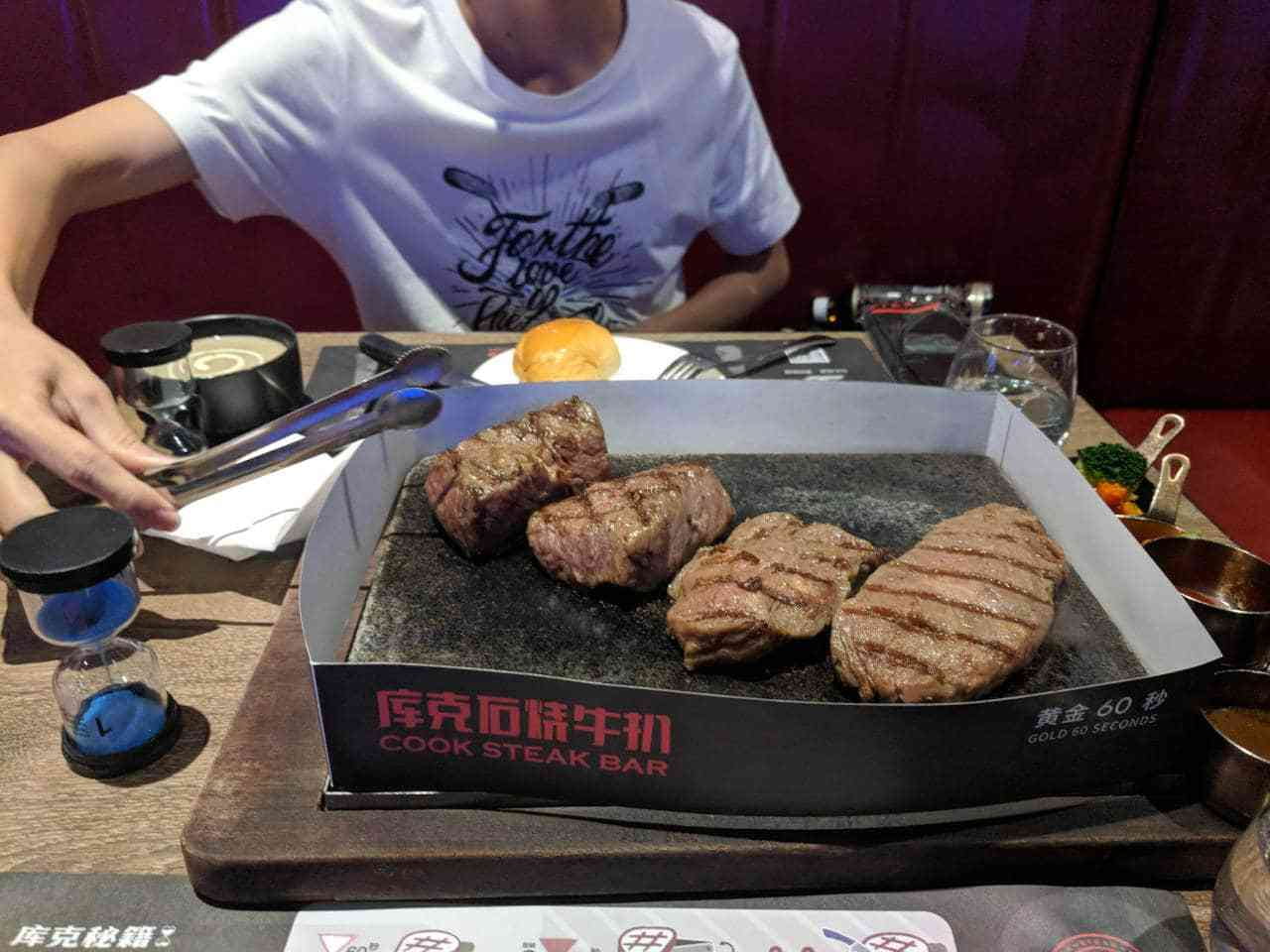 Featured image of post 广州的牛排屋